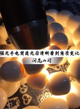 鹿角老型桶珠制作盘玩佩戴手串