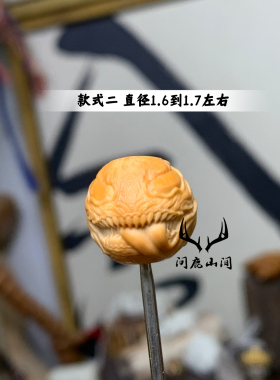 猴头雕刻怒僧毒液大黑天钟馗单籽配饰佩珠核桃文玩手串核雕