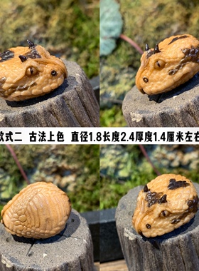 鹿角雕刻根付蛇头古法上色文玩趣味搭配DIY精品三通配珠