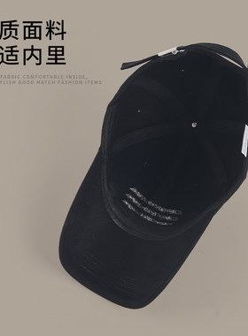 黑色女春夏宽檐大脸显小棒球帽