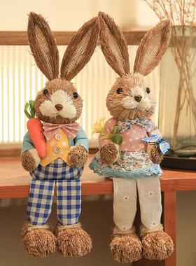 吊脚兔子草编装饰摆件可爱幼儿园环境桌面布置自然角花园工艺品森