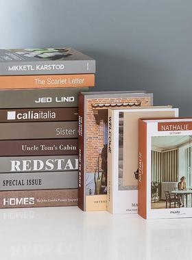现代简约假书摆件北欧风格仿真书家居装饰品电视柜道具书壳盒子