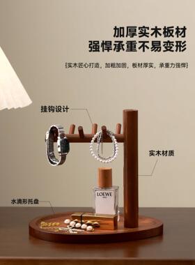 中古风钥匙收纳玄关装饰品摆件入户进门口鞋柜置物架桌面实木托盘