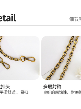 适用迪奥dior腰包改造链条配件