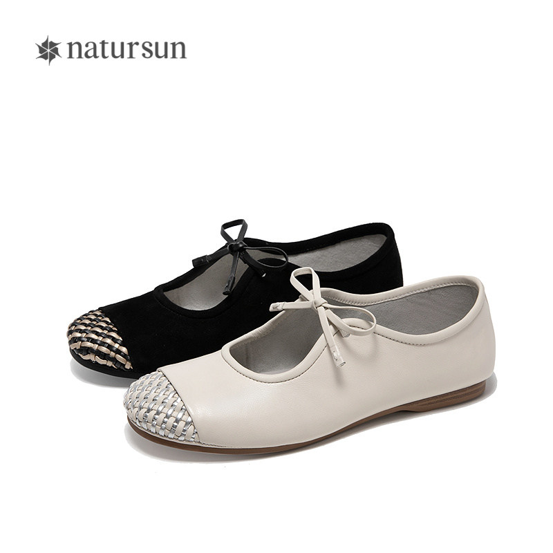natursun玛丽珍鞋女2025冬季新款圆头精致小香风粗跟平底拼接单鞋,淘宝优惠券,粉丝福利购,淘宝优惠卷