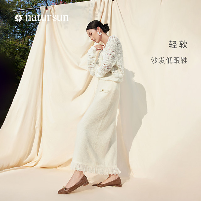 Women's 2024 new spring style