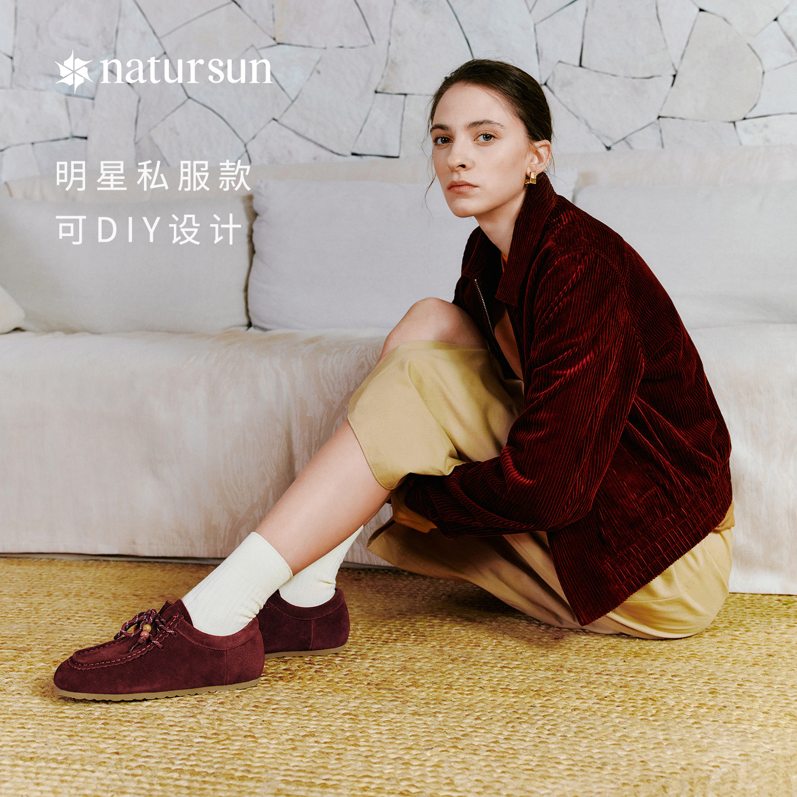 奚梦瑶陈昊宇同款natursun袋鼠薄底鞋女冬季新款单鞋老钱风乐福鞋,淘宝优惠券,粉丝福利购,淘宝优惠卷