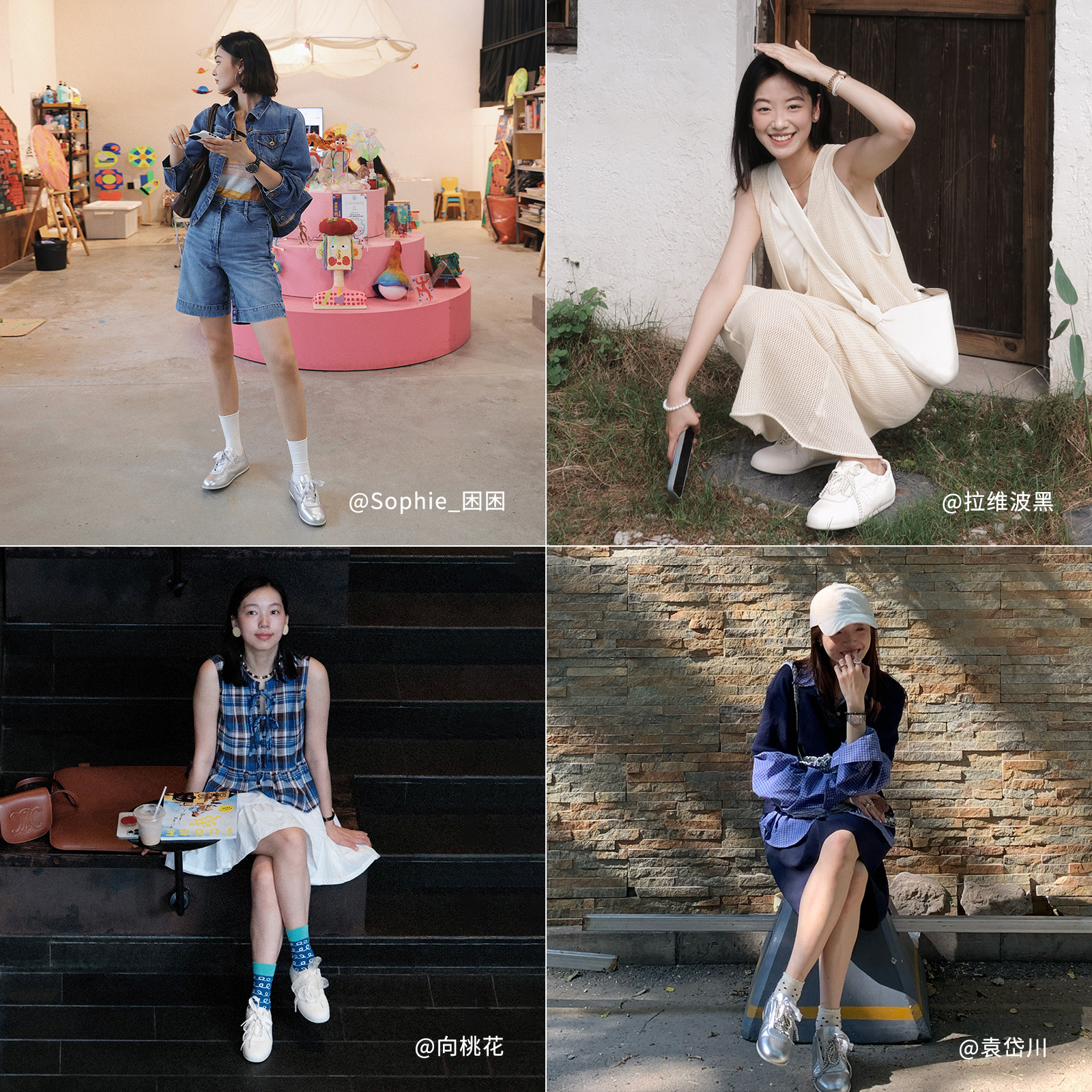 奚梦瑶同款natursun银色德训鞋女2025冬季通勤休闲鞋运动芭蕾舞鞋,淘宝优惠券,粉丝福利购,淘宝优惠卷