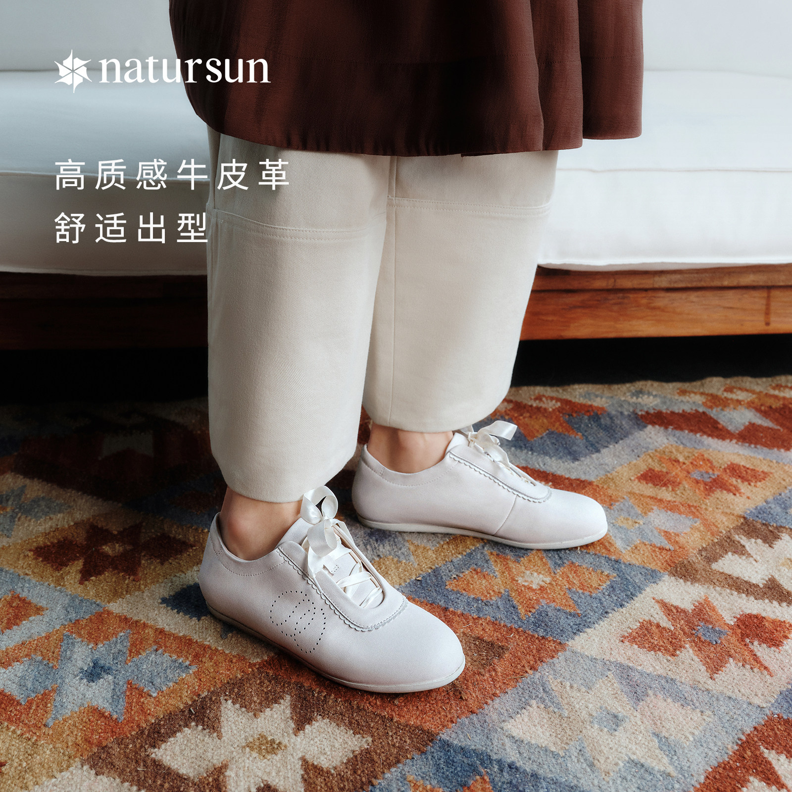 奚梦瑶同款natursun银色德训鞋女2025冬季通勤休闲鞋运动芭蕾舞鞋,淘宝优惠券,粉丝福利购,淘宝优惠卷