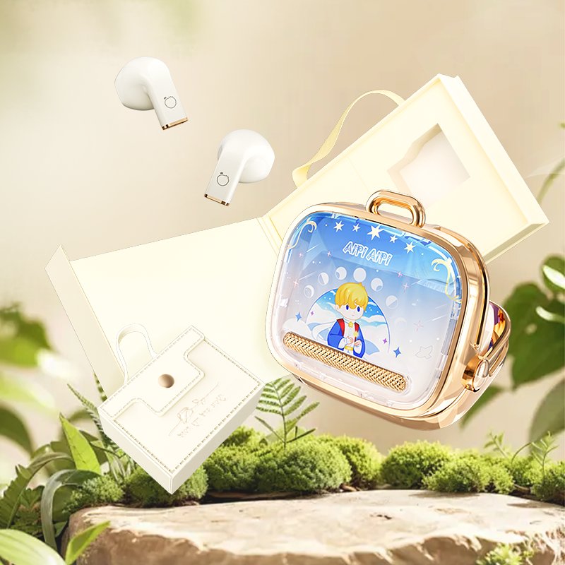 小王子蓝牙耳机2026新款无线适用苹果华为高颜值生日礼物送男女生,淘宝优惠券,粉丝福利购,淘宝优惠卷