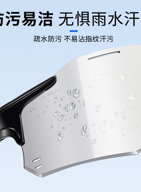 专业登山护目镜防眩光防紫外线