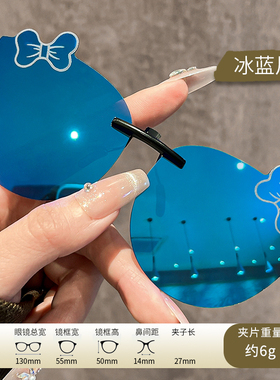 儿童近视墨镜夹片2026新款太阳镜