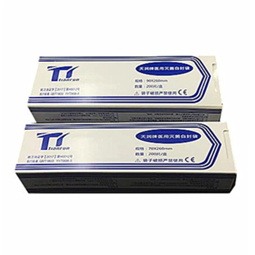 Стоматологический тианрун самоадгезивный мешок дезинфекция самостоятельно -сами в стерилизацию 200 таблеток/коробка дезинфекционная сумка не нужно запечатать