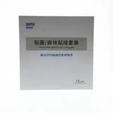 Стоматологический отбеливающий клейкий фарфоровый фарфоровый набор Дембек Дембек Клейский эстетический набор