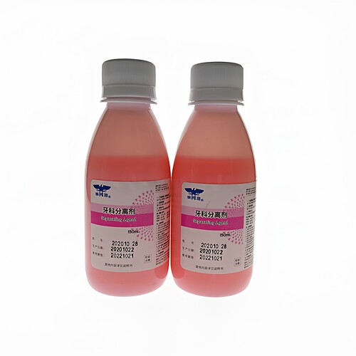 新世纪牙科分离剂 牙医用石膏分离剂150ml 齿科牙科口腔科耗材 - 图0