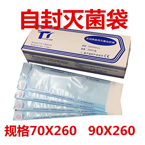 Стоматологический тианрун самоадгезивный мешок дезинфекция самостоятельно -сами в стерилизацию 200 таблеток/коробка дезинфекционная сумка не нужно запечатать