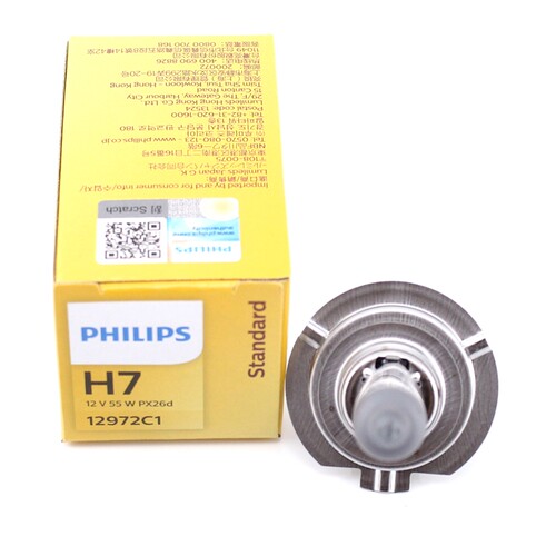 飞利浦三菱翼神欧蓝德劲界ASX劲炫帕杰罗近光远光卤素大灯灯泡 - 图2