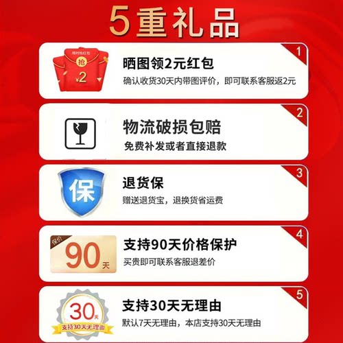 飞利浦三菱翼神欧蓝德劲界ASX劲炫帕杰罗近光远光卤素大灯灯泡 - 图1