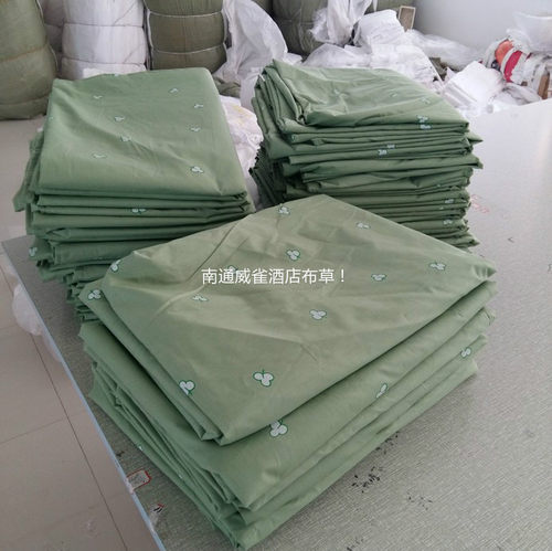 如家连锁酒店宾馆布草绿色红色棉花球全棉床单医院养老院老年公寓 - 图1