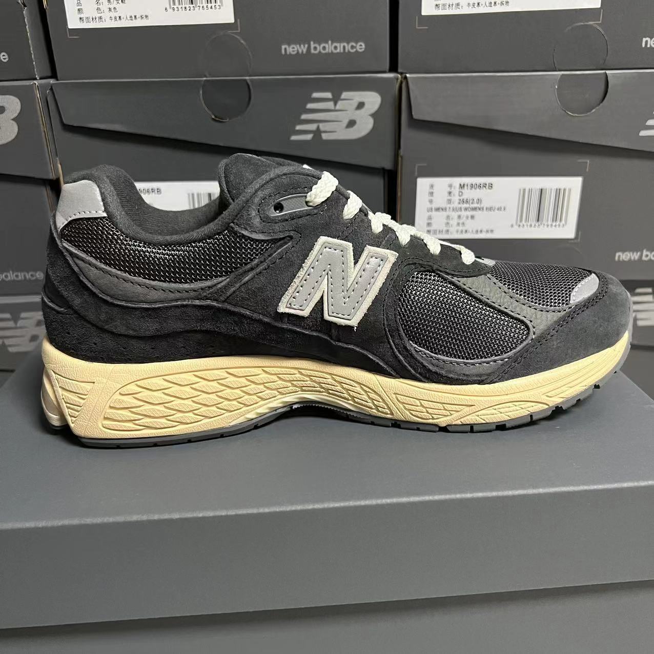 NEW BALANCE/NB男鞋女鞋休闲透气复古老爹鞋跑步鞋运动鞋M2002RHO-图0