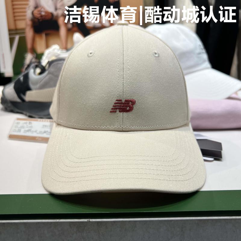 NEW BALANCE/NB帽子2022春情侣休闲遮阳鸭舌帽棒球帽男女LAH00001-图2