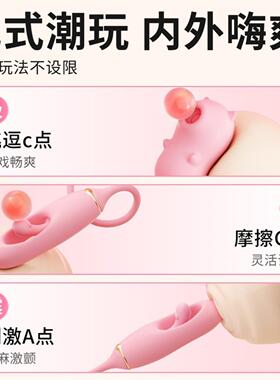 Beats and Licks Sucking and Beats PickiUpgraded Male Sex Toy