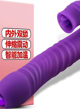 Powerful Dildo Vibrator Sex Toys For Women G-Spot Clitoris