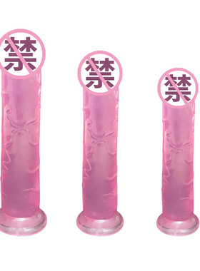 Sex dildo vibrator for women female toys ClitoralOrgasm Dick