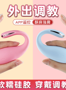 Powerful Dildo Vibrator Sex Toys For Women G-Spot Clitoris