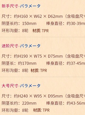 Powerful Dildo Vibrator Sex Toys For Women G-Spot Clitoris