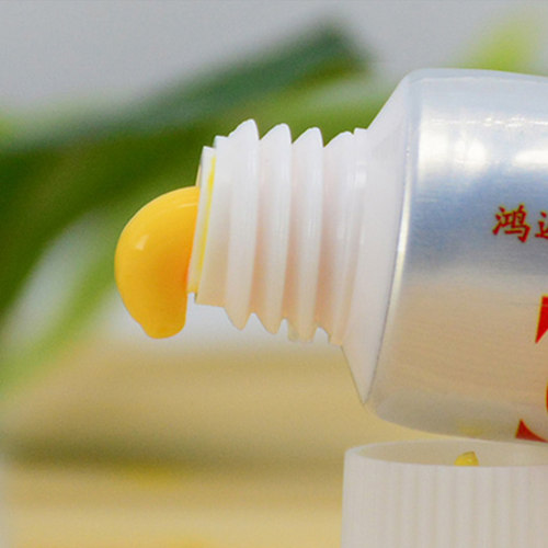 【买2送1】鸿遍天独一草本抑菌乳膏外用无二软膏皮肤痒止红疹瘙痒 - 图2