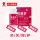 Taiyangshen ແຄບຊູນຕ້ານຜູ້ສູງອາຍຸ