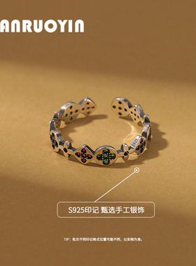 925银戒指女轻奢彩色个性时尚