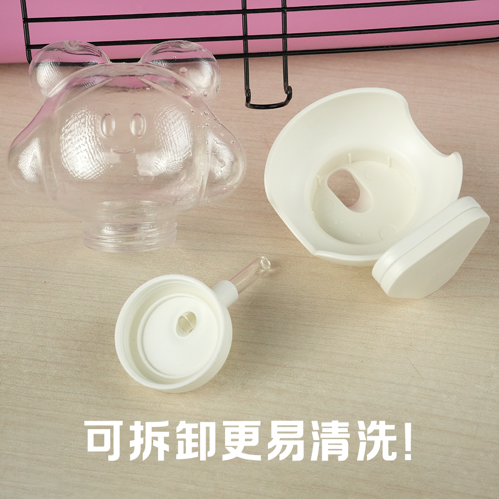 卡诺仓鼠磁吸水壶金丝熊铁丝亚克力笼饮水器玻璃吸盘喝水器220ml,淘宝优惠券,粉丝福利购,淘宝优惠卷