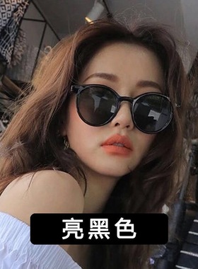 成品有度数近视偏光镜男女士大脸