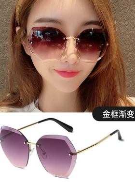 方形无框切边女士太阳镜