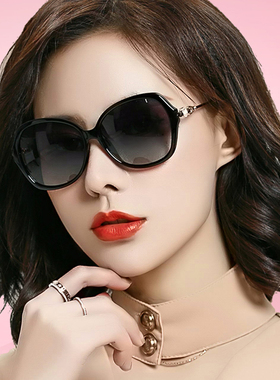墨镜女士韩版潮偏光时尚大脸