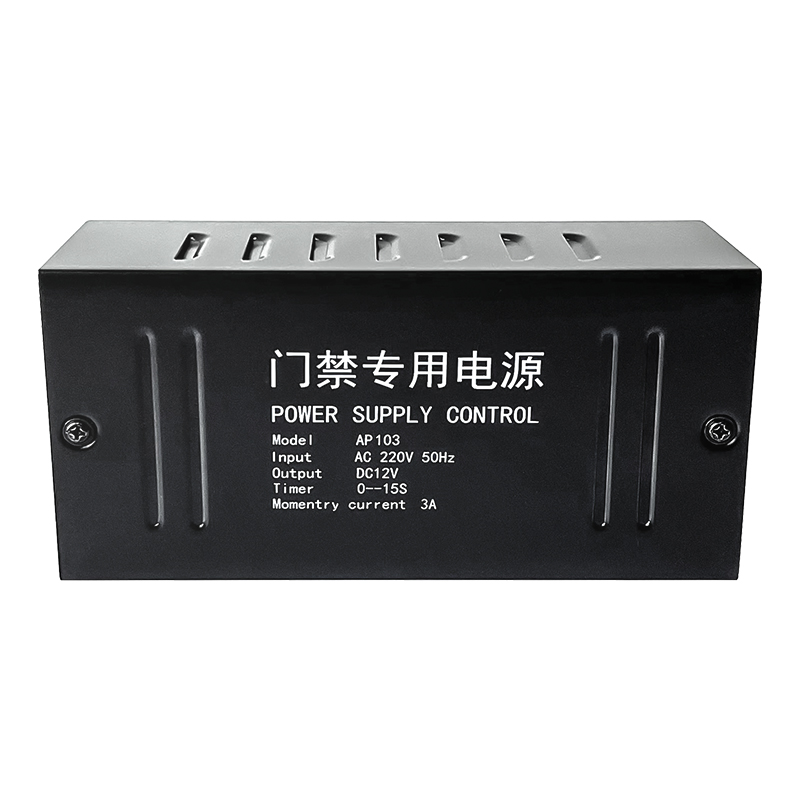 门禁专用电源12v5a3a电源控z制器变压器后备电源箱7A锂电池蓄电池 - 图2