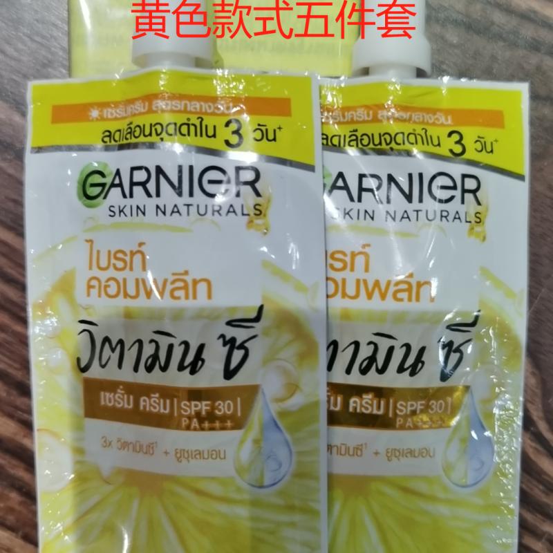 现货泰国原装卡尼尔樱花嫩白粉润祛黄淡斑五件套 bo kem tri nam - 图0