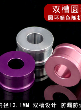diy易脱模唇膏硅胶组合口红包邮