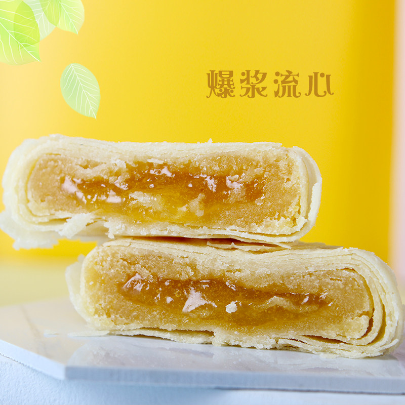 24枚云南特产盒装玫瑰花手工鲜花饼 春城风光食品传统糕点