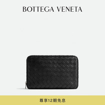 Gift 12 INTEREST-FREE] BOTTEGA VENETA Butterfly Home 2023 New Pint Mens Woven Large Collection Package