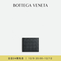 24 period of interest-free] BOTTEGA VENeta Paterhome 2024 Mens woven BI-FOLD wallet