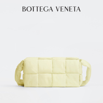 BOTTEGA VENeta Bbutterfly family men cassette tech supplies bag bv diagonal satchel