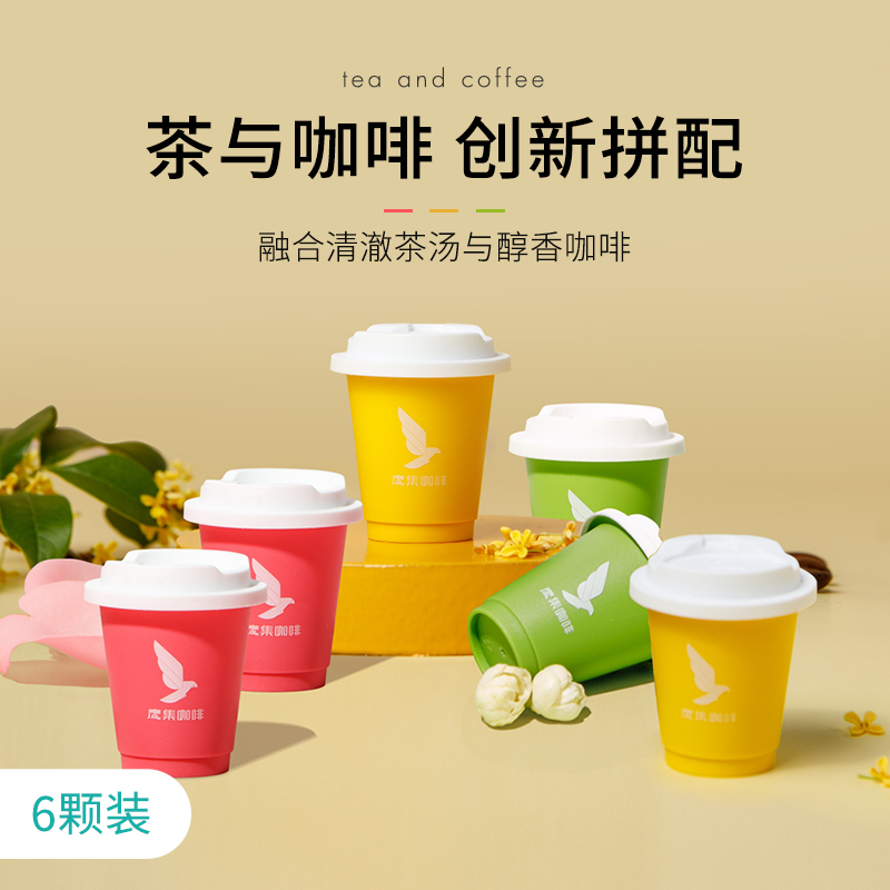 今日好价：海鸥飞行员手表
