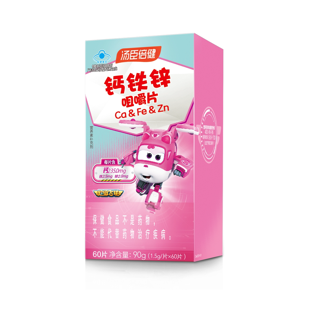 汤臣倍健钙铁锌咀嚼片 1.5g/片×60片