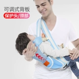 Детский слинг для новорожденных, универсальный хипсит