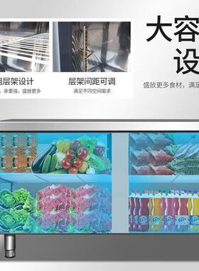 商用不锈钢保鲜台厨房冰柜冷藏冷冻双温平面操作台保鲜柜