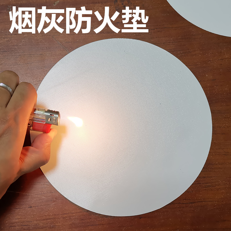 涂层隔热毯推荐品牌 新人首单立减十元 21年6月 淘宝海外