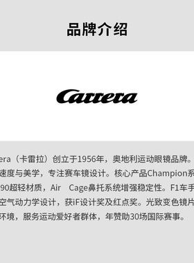 代购Carrera卡雷拉男士太阳镜防紫外线抗眩光高清视野耐磨镜片